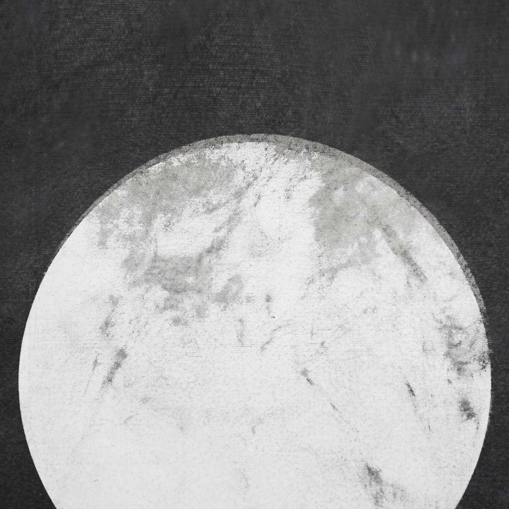 PITCH - BLACK image number 2