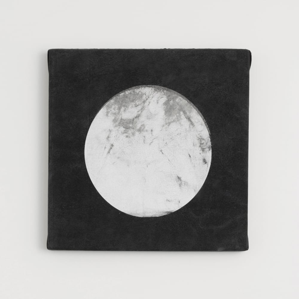 PITCH - BLACK image number 1