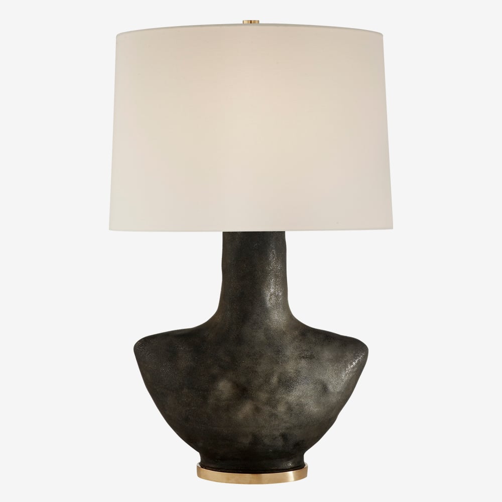 ARMATO TABLE LAMP image number 1