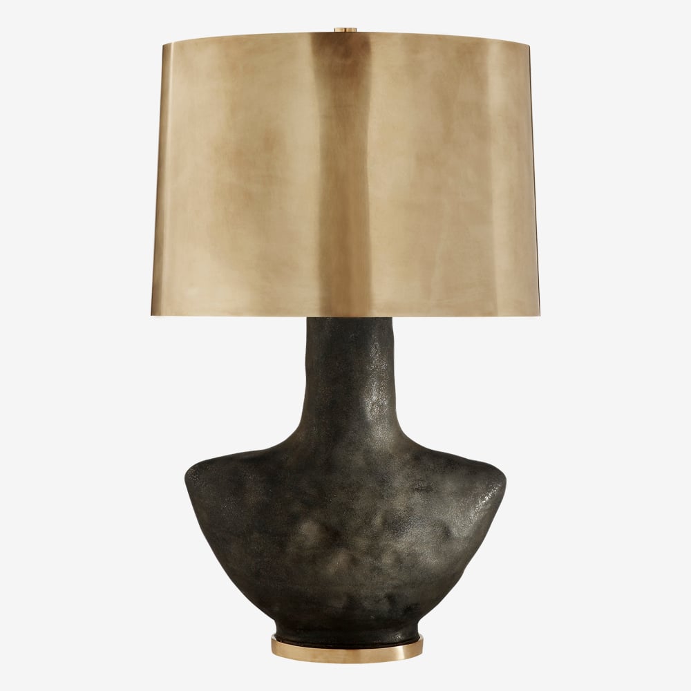 ARMATO TABLE LAMP image number 0