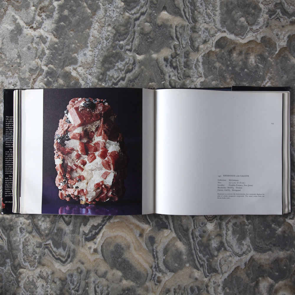 MINERALS image number 3
